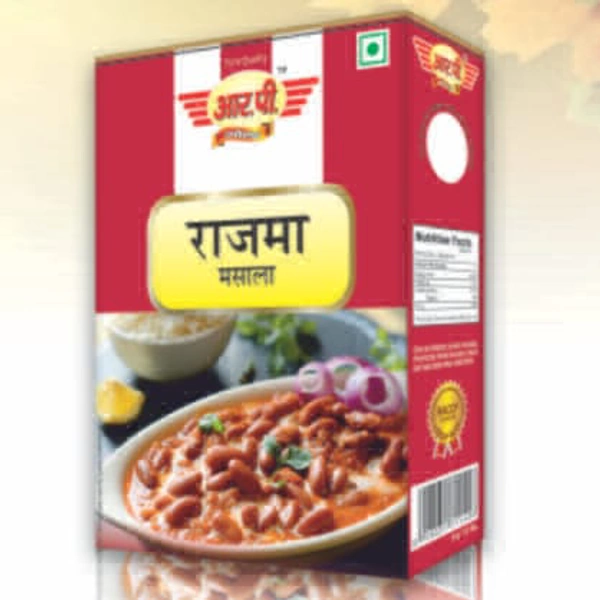 राजमा मसाला 10Pcs - 50 ग्राम x 10 बॉक्स
