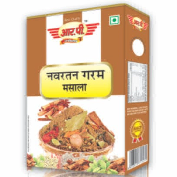 नवरतन गरम मसाला 10Pcs - 50 ग्राम x 10 बॉक्स