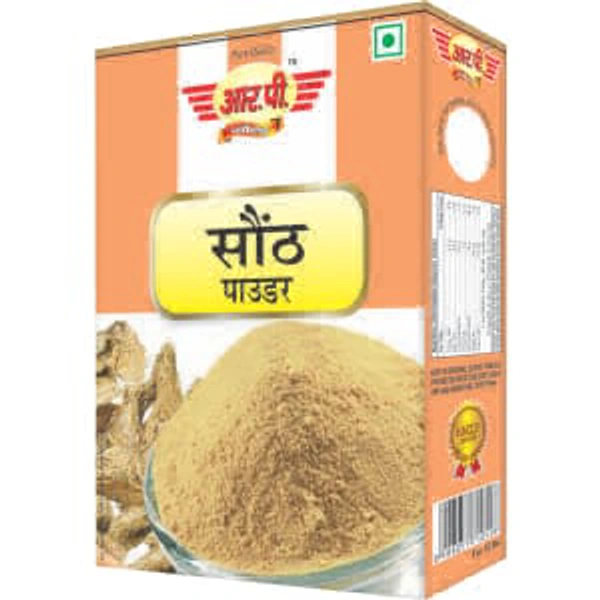 सौंठ पाउडर 10Pcs - 100 ग्राम x 10 बॉक्स