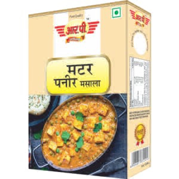 मटर पनीर मसाला 10Pcs - 100 ग्राम x 10 बॉक्स