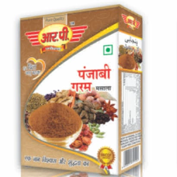 पंजाबी गरम मसाला 10Pcs - 50 ग्राम x 10 बॉक्स