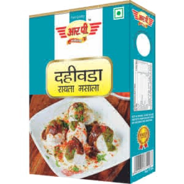 दहीवडा रायता मसाला 10Pcs - 100 ग्राम x 10 बॉक्स