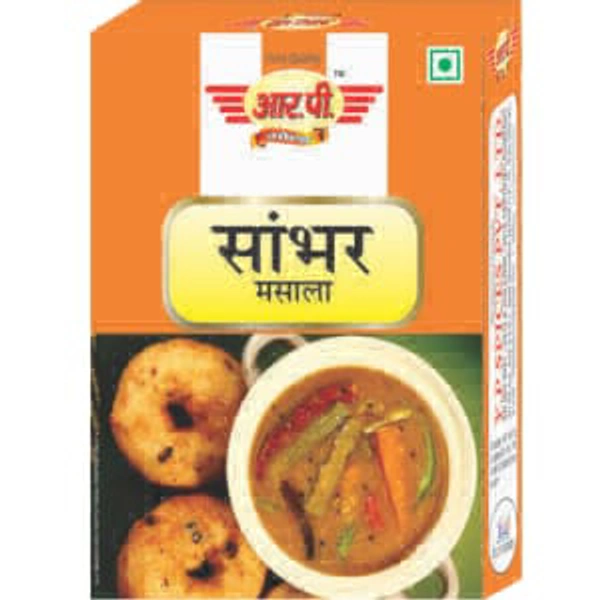 सांभर मसाला 10Pcs - 50 ग्राम x 10 बॉक्स