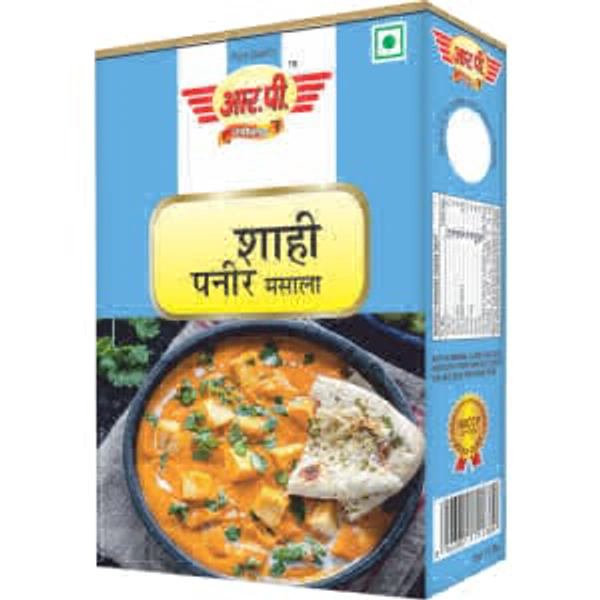 शाही पनीर मसाला 10Pcs - 100 ग्राम x 10 बॉक्स