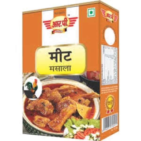 मीट मसाला 10Pcs - 100 ग्राम x 10 बॉक्स