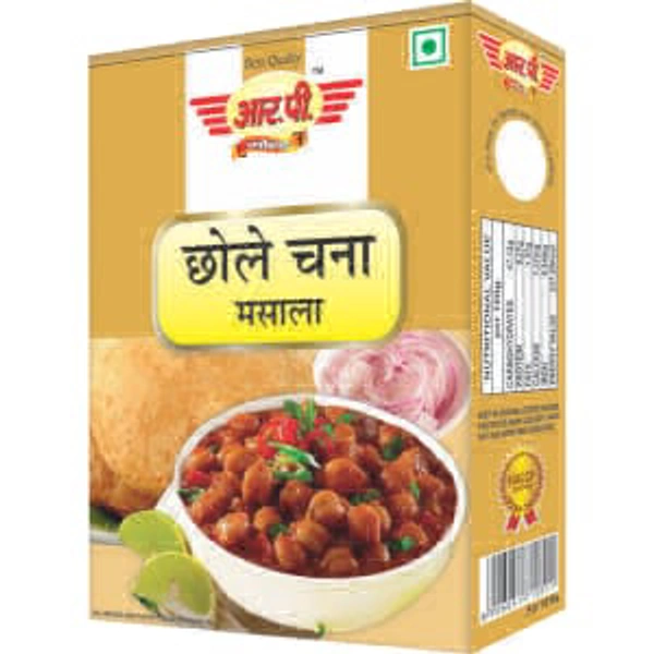 छोले चना मसाला 10Pcs - 50 ग्राम x 10 बॉक्स