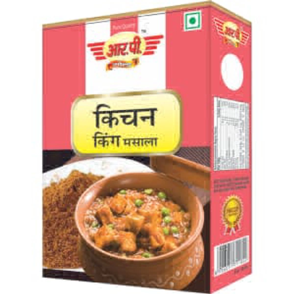 किचन किंग मसाला 10Pcs - 100 ग्राम x 10 बॉक्स