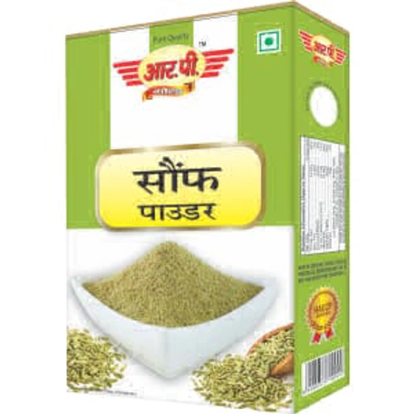 सौंफ पाउडर 10Pcs - 50 ग्राम x 10 बॉक्स