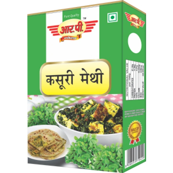 कसूरी मेथी 10Pcs - 25gm