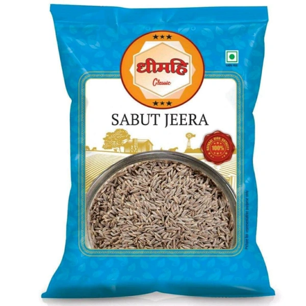 RPGold जीरा 10MRP (20Pcs) - 10gm