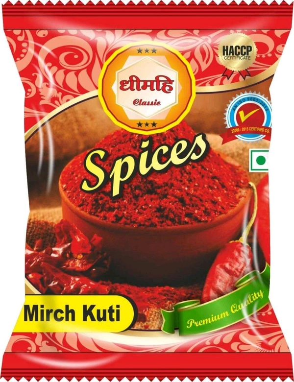 कुटी मिर्च प्रीमियम 1kg - 1 किग्रा