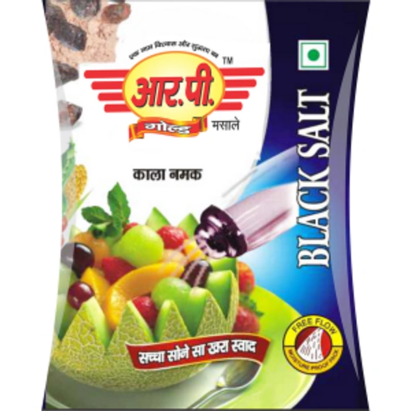 काला नमक  - 1kg