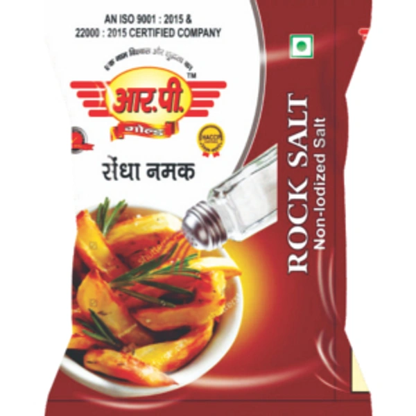 सेंधा नमक  - 100gm