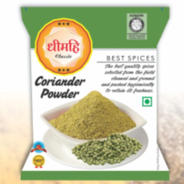 धनिया पाउडर  - 10MRP