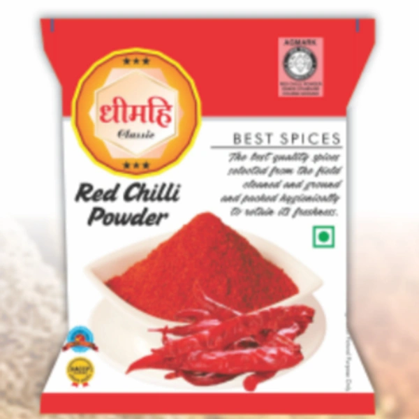 लाल मिर्च पाउडर  - 10MRP