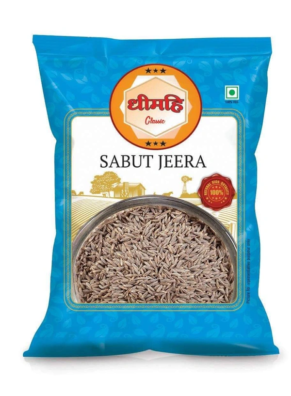 जीरा साबुत  - 100gm