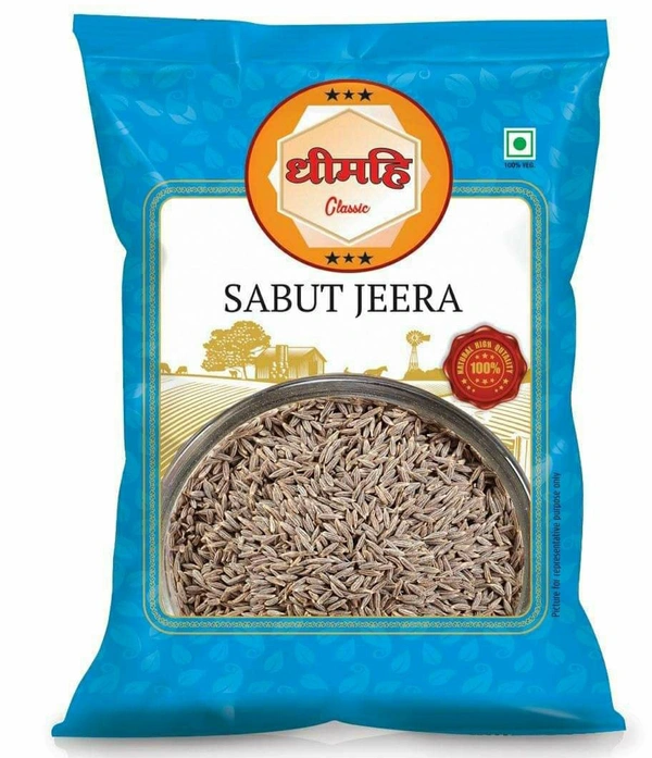 जीरा साबुत  - 100gm