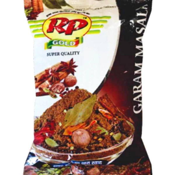गरम मसाला  - 50gm