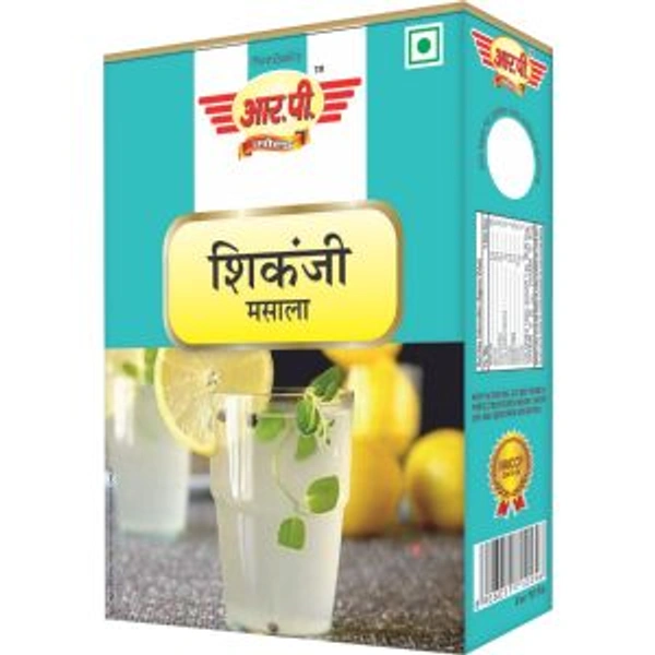 शिकंजी मसाला  - 10MRP