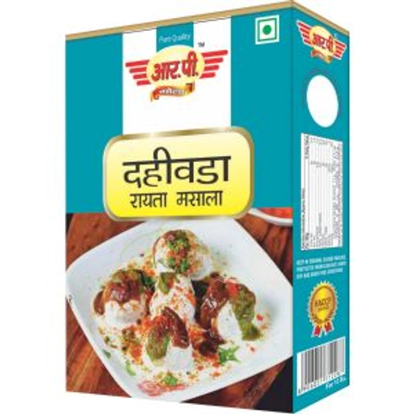 दहीवडा रायता मसाला - 10MRP