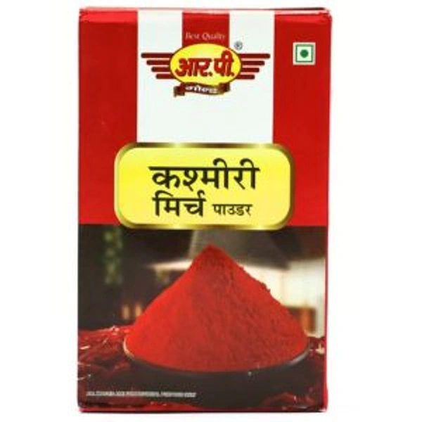 कश्मीरी मिर्च  पाउडर   - 10MRP