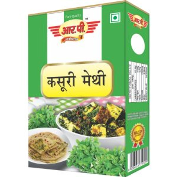 कसूरी मेथी  - 25gm