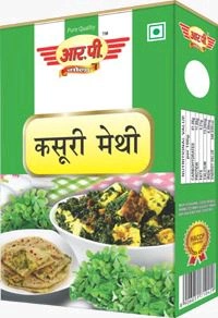 कसूरी मेथी  - 25gm