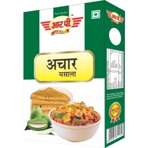 अचार मसाला  - 200gm