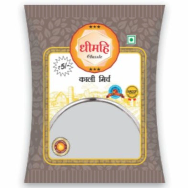 काली मिर्च  - 10MRP