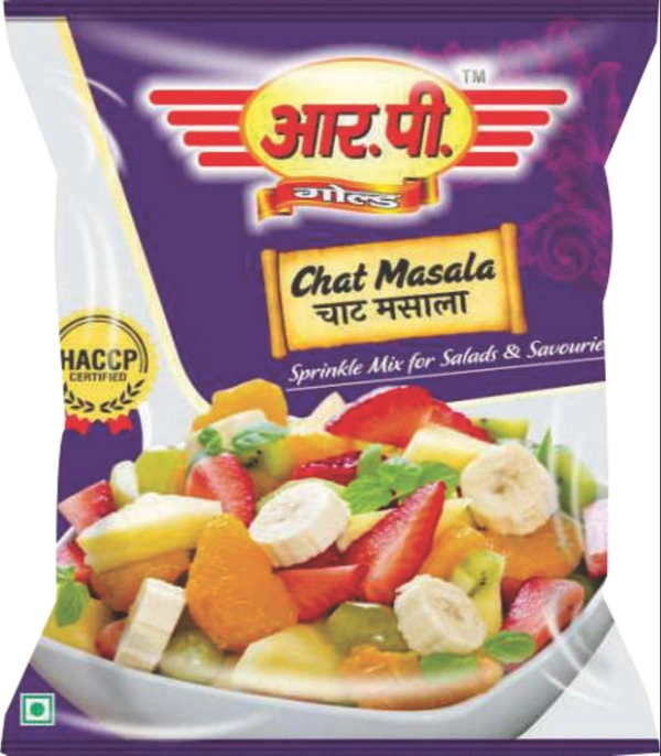 चांट मसाला  - 200gm