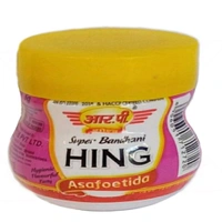 हींग जार  - 10MRP