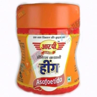 हींग जार  - 10MRP