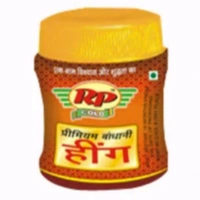 हींग जार  - 10MRP