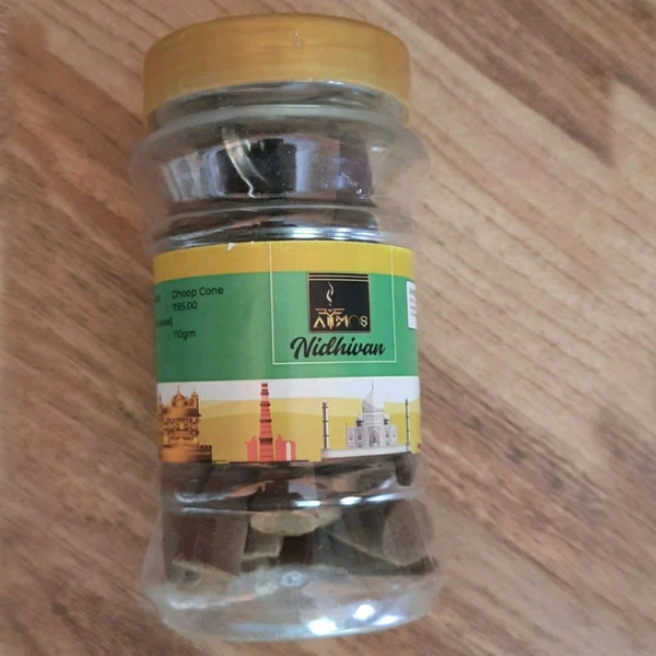 धूप Cone Jar - 110gm