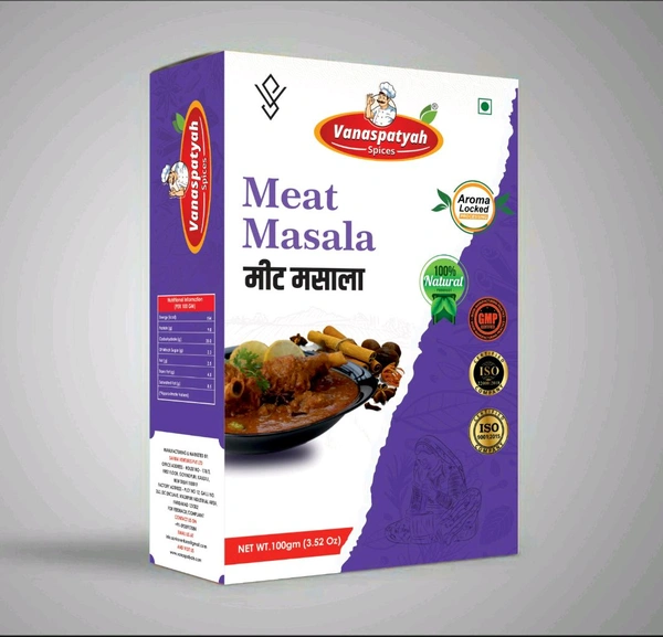 वनस्पतये  मीट मसाला  - 10MRP (10Pcs)