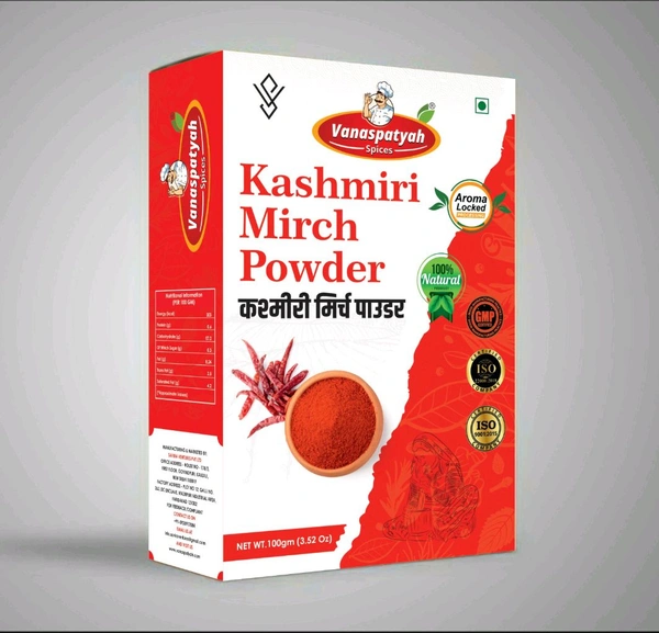 वनस्पतये  कश्मीरी मिर्च  - 100gm