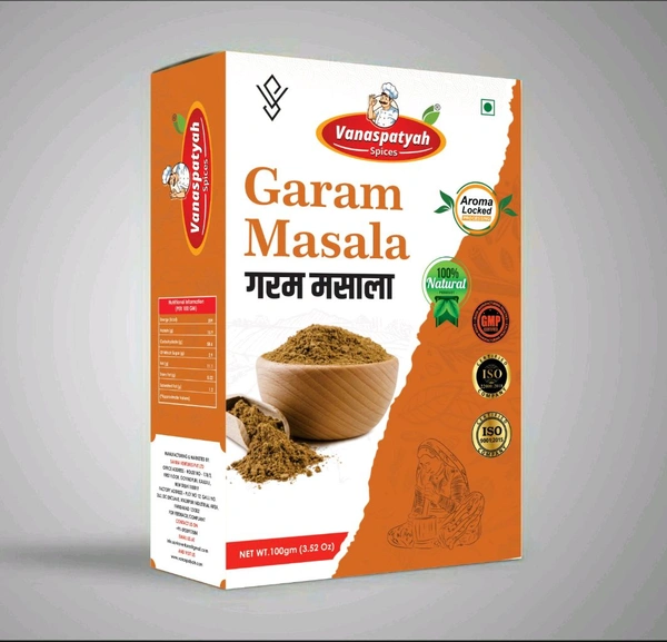 वनस्पतये  गरम मसाला  - 10MRP (10Pcs)