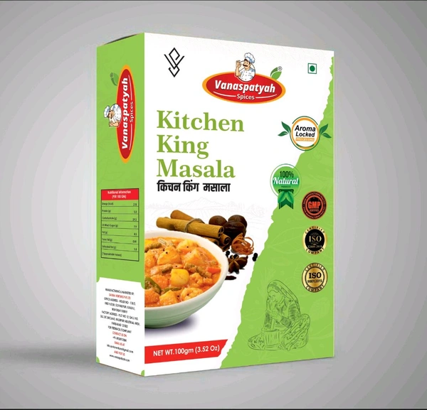 वनस्पतये  किचन किंग मसाला  - 100gm