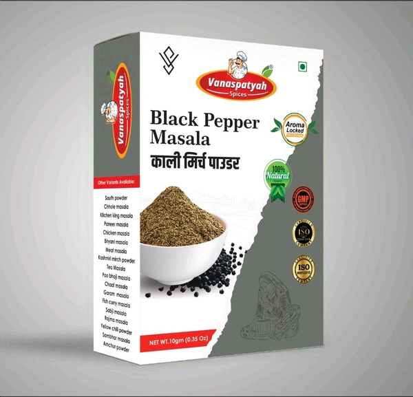 वनस्पतये  काली मिर्च पाउडर  - 15MRP