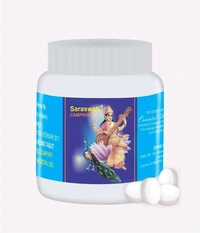 Saraswati  कपूर  - 1 डिब्बी