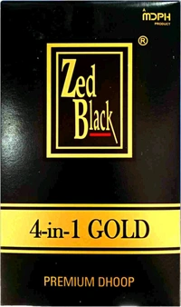 ZBlack  गीली धूप  - 1Pkt