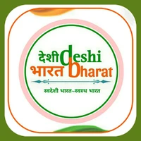 देशी भारत ~ Deshibharat - Logo