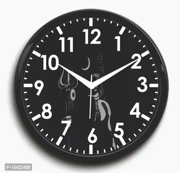 Round Wall Clock 