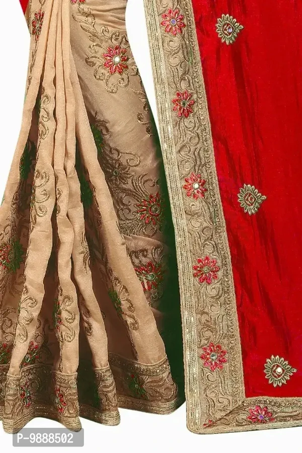 Trendy Designer Multicoloured Silk Blend Saree