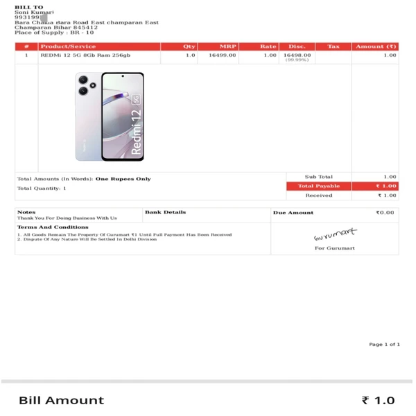 REDMi 12 5G 8Gb Ram 256gb Sold On 12November