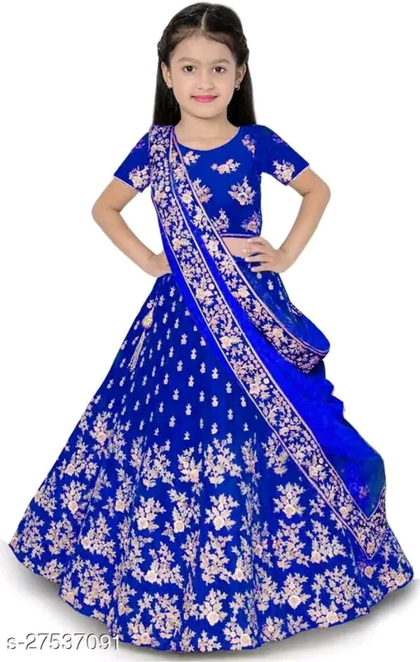 Kids Lehenga ₹1 (15 May 8pm)  - 0-3 Months