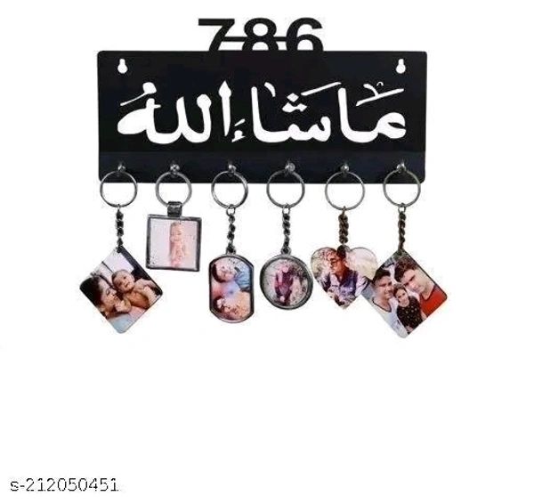 Allah Vlack Woden Key Holder