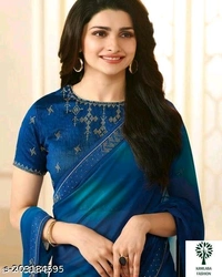 Art Silk Atractive Saree