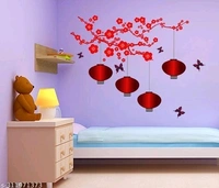 Wall Stickers For Home
