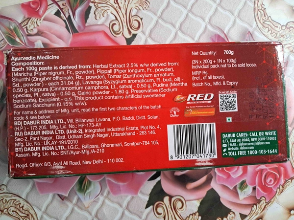 Dabur Toothpaste (700gm)